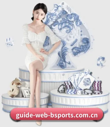 m.guide-web-bsports.com.cn APP 界面